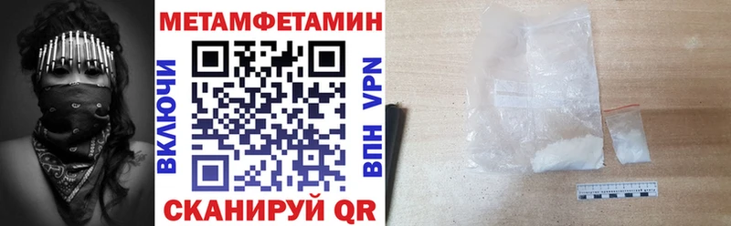 АМФ Premium  Великие Луки 