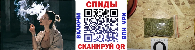 БУТИРАТ GHB  даркнет сайт  Великие Луки 