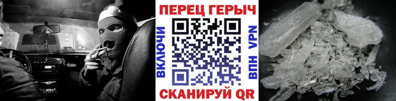 цены   Великие Луки  Героин хмурый 