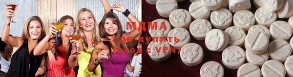 кокаин колумбия Балахна
