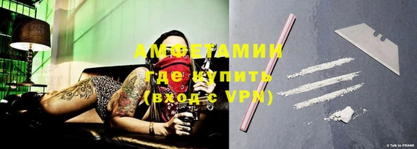 MESCALINE Балабаново
