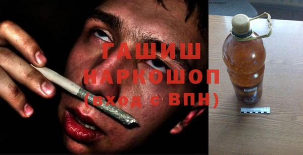марки lsd Покровск