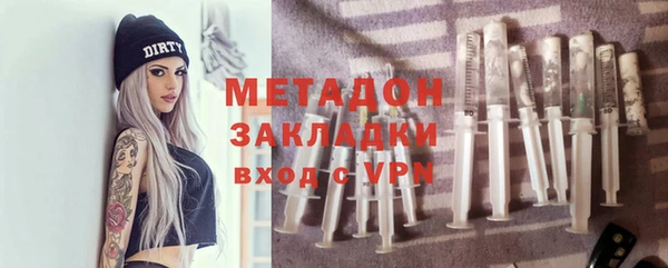 кокаин колумбия Балахна