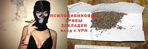MESCALINE Балабаново