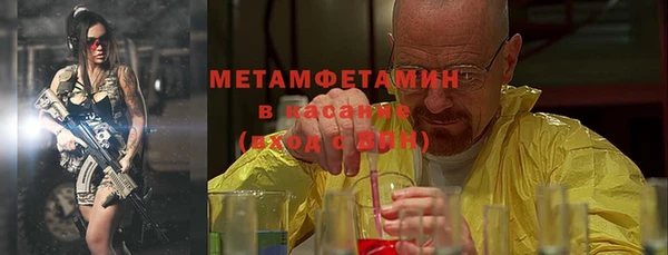 каннабис Баксан