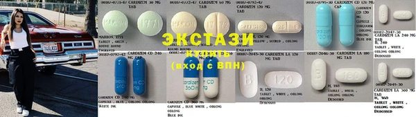 кокаин колумбия Балахна