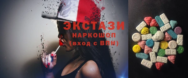 кокаин колумбия Балахна