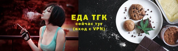 кокаин колумбия Балахна
