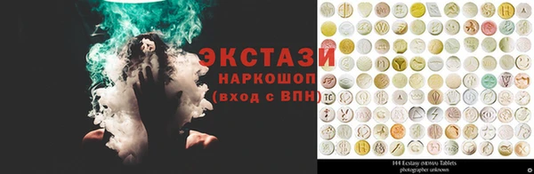 каннабис Баксан