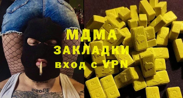 каннабис Баксан