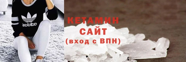кокаин колумбия Балахна