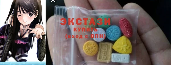 кокаин колумбия Балахна
