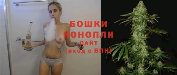каннабис Баксан
