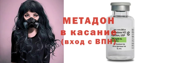 каннабис Баксан
