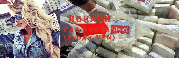 ПСИЛОЦИБИНОВЫЕ ГРИБЫ Беломорск