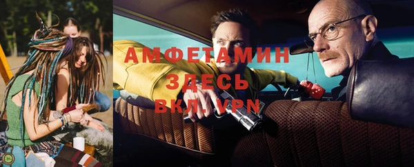 COCAINE Покров