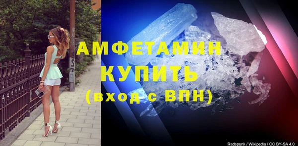 2c-b Покачи