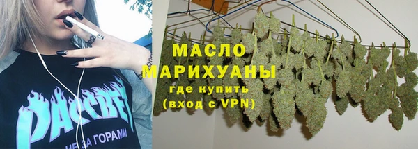 ешки Белокуриха