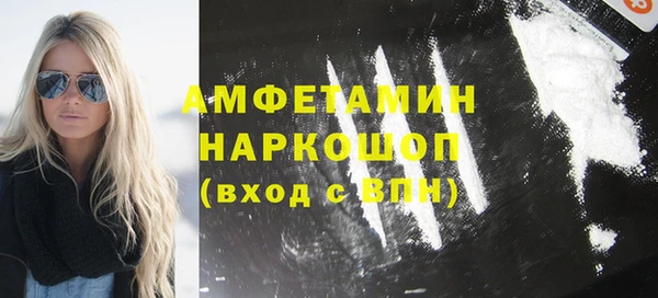 каннабис Баксан