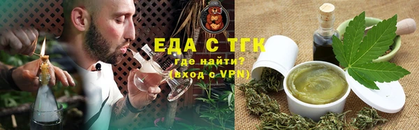кокаин колумбия Балахна