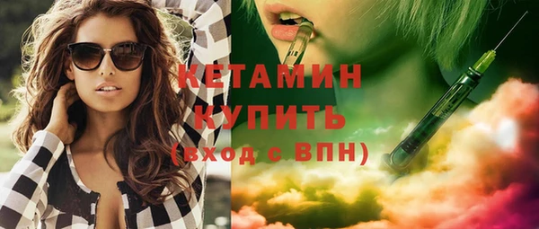 MESCALINE Балабаново