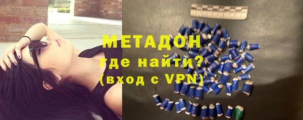 кокаин колумбия Балахна