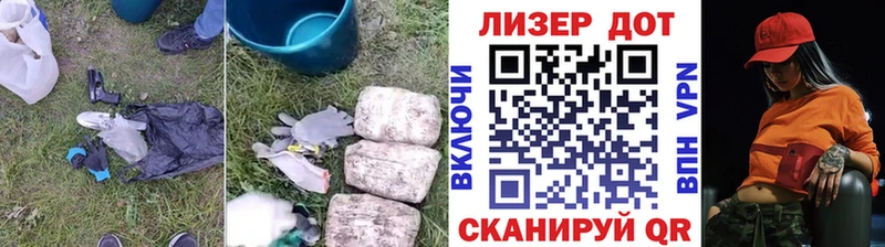 LSD-25 экстази кислота  Великие Луки 